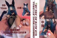 �M�M���� - ����ħ����Ϸ ��ͷ�� ���� ����
