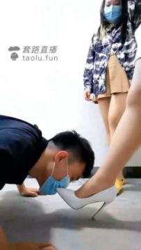 С·TJ