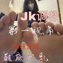 ¡JKƷ-ЬŰ