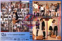 YAPOOYMD-63ūƷ&;п᥻{̥` R